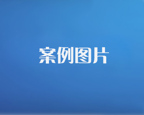 好色先生APP免费下载好色先生TV下载安卓家具噴漆