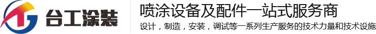 好色先生视频网站