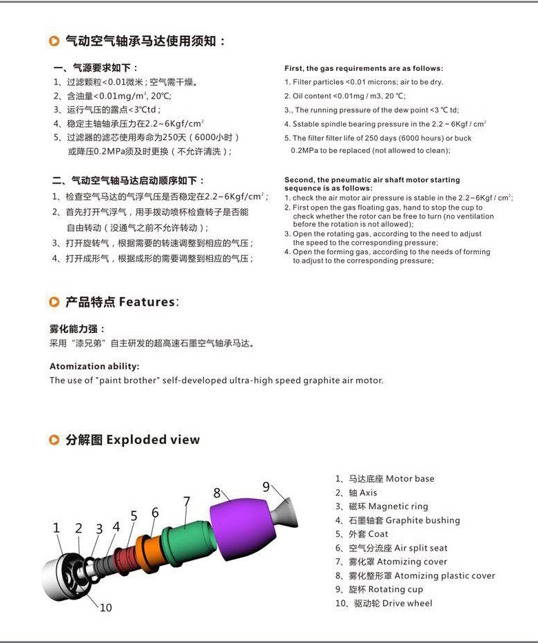 好色先生TV下载安卓
