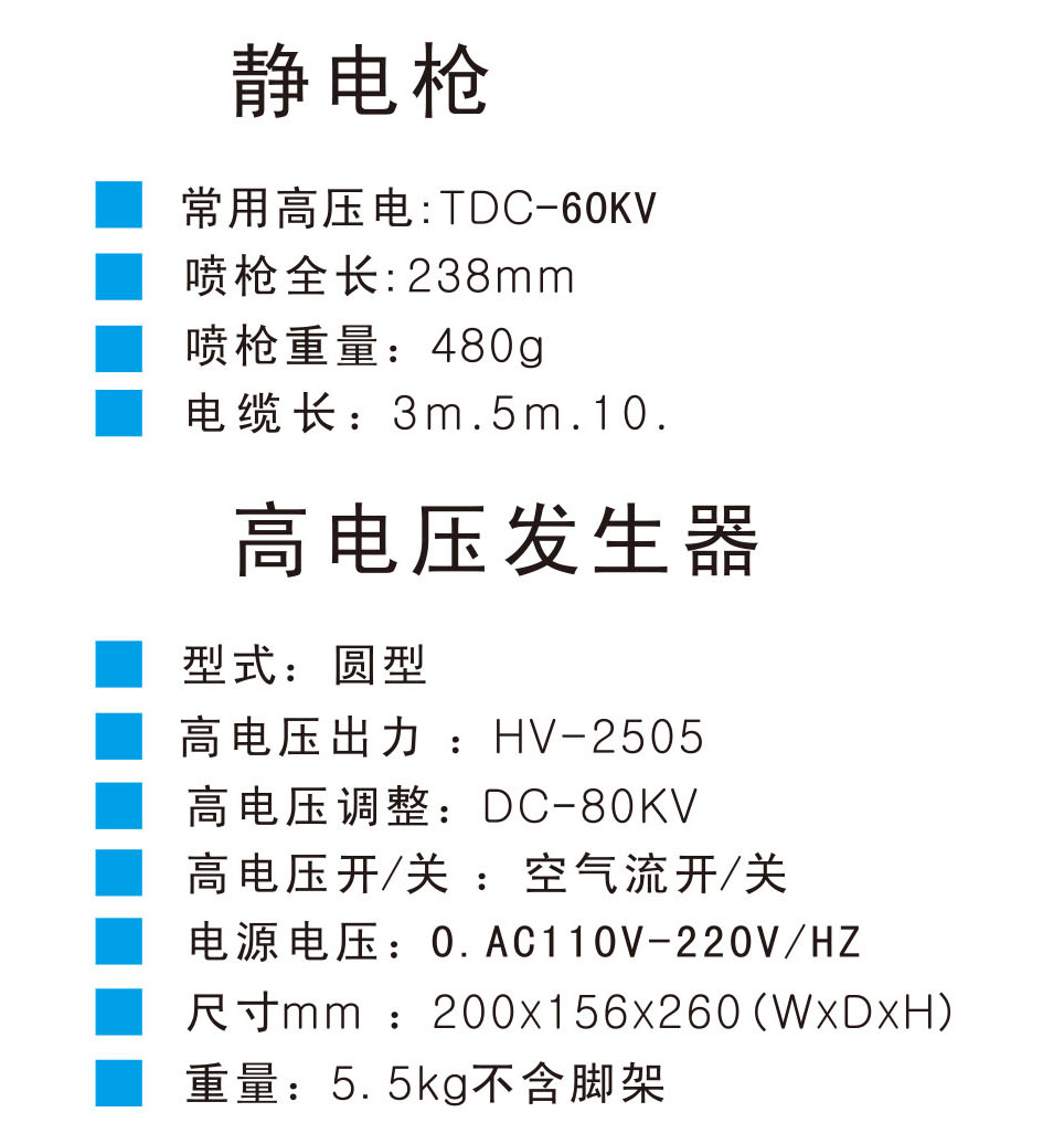 好色先生搞基视频