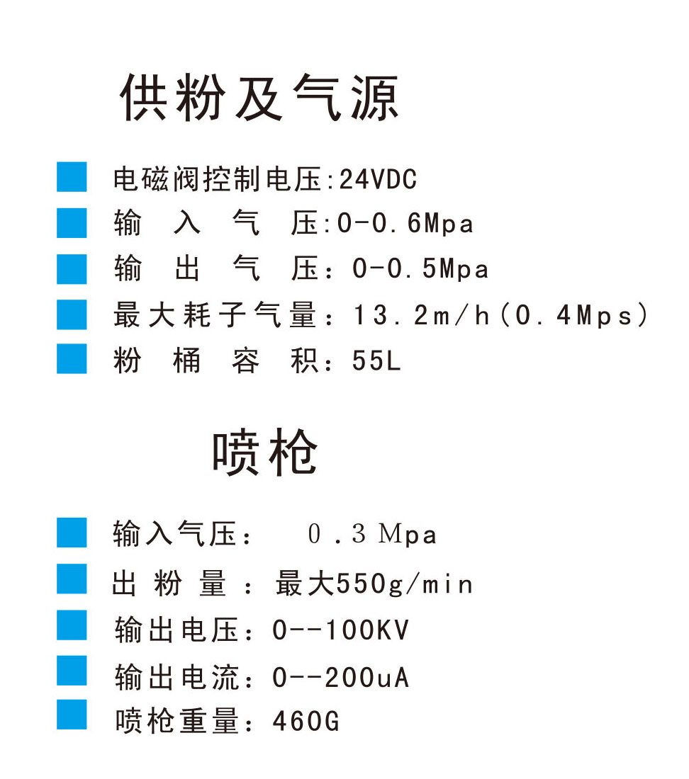 好色先生视频网站