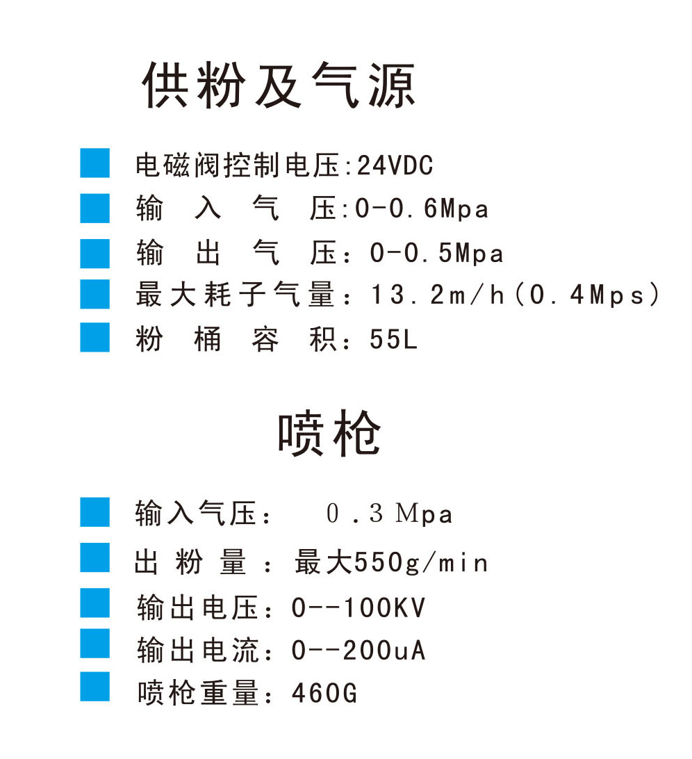 好色先生视频网站