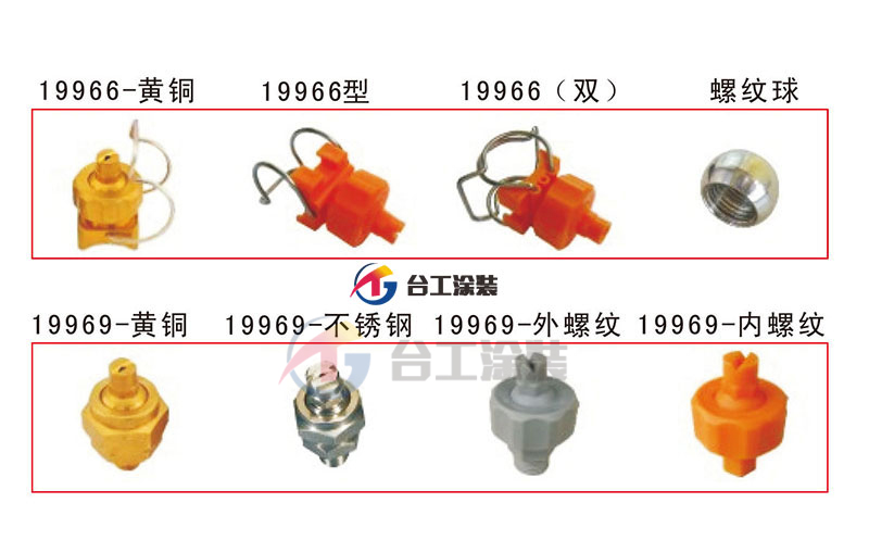 好色先生TV下载安卓