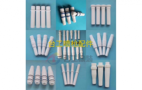 好色先生搞基视频